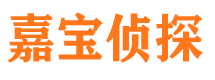 仙桃寻人公司